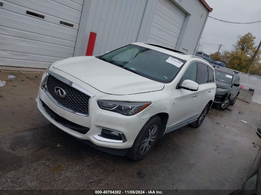 2017 Infiniti Qx60 VIN: 5N1DL0MM6HC560133 Lot: 40784302