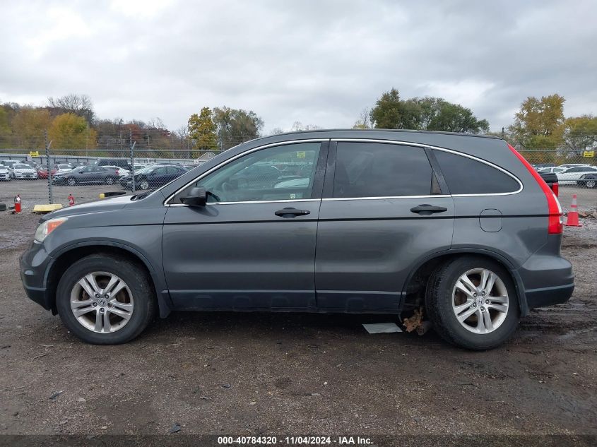 2011 Honda Cr-V Ex VIN: 5J6RE4H58BL097458 Lot: 40784320