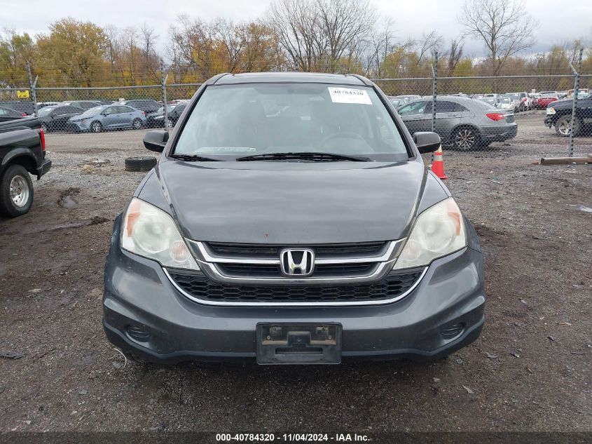 2011 Honda Cr-V Ex VIN: 5J6RE4H58BL097458 Lot: 40784320