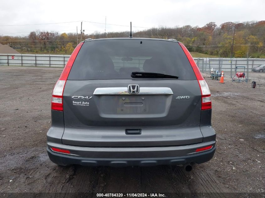 2011 Honda Cr-V Ex VIN: 5J6RE4H58BL097458 Lot: 40784320