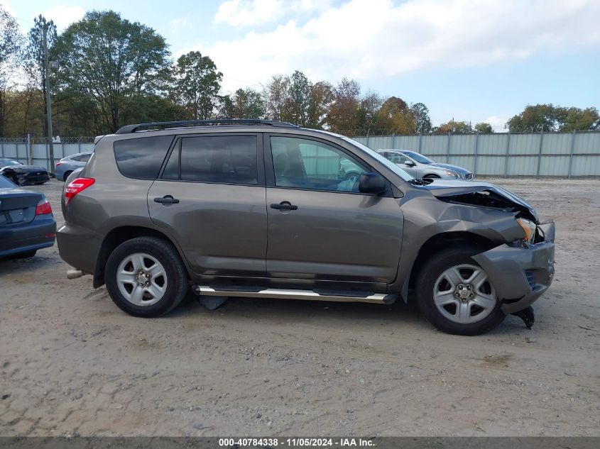 2011 Toyota Rav4 VIN: 2T3ZF4DV8BW070606 Lot: 40784338