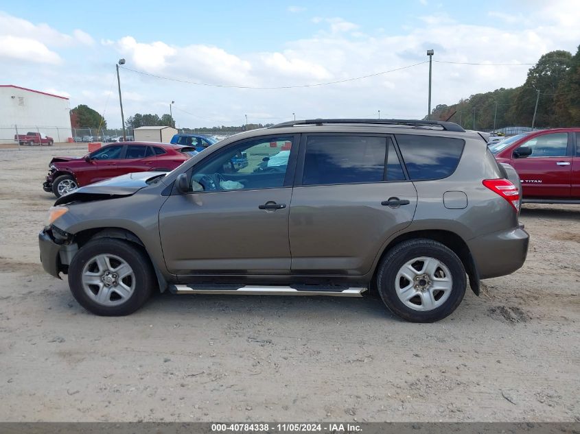 2011 Toyota Rav4 VIN: 2T3ZF4DV8BW070606 Lot: 40784338