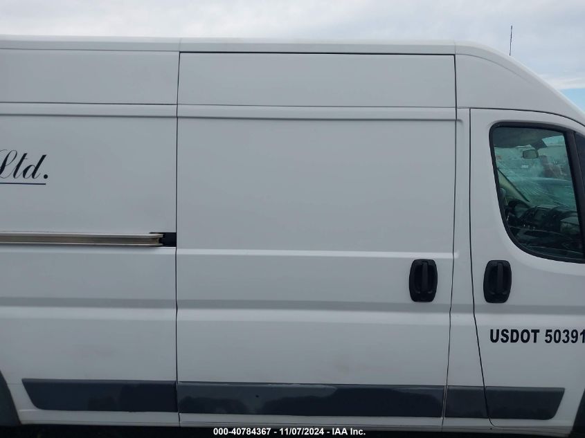 2017 Ram Promaster 3500 Cargo Van High Roof 159 Wb Ext VIN: 3C6URVJGXHE544631 Lot: 40784367