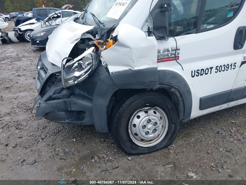 2017 Ram Promaster 3500 Cargo Van High Roof 159 Wb Ext VIN: 3C6URVJGXHE544631 Lot: 40784367