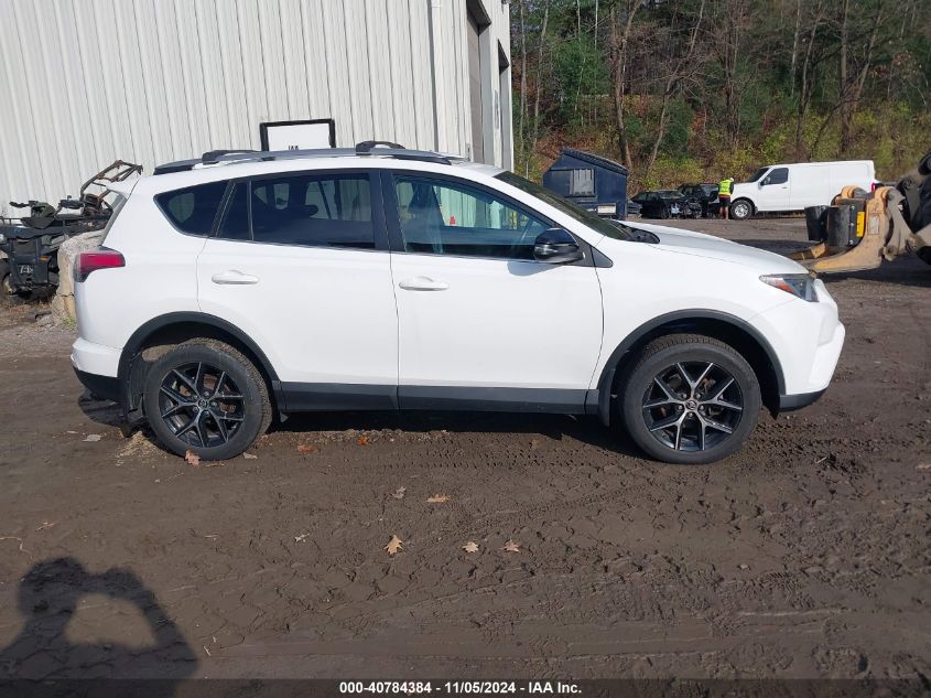 2018 Toyota Rav4 Se VIN: 2T3JFREV7JW750312 Lot: 40784384