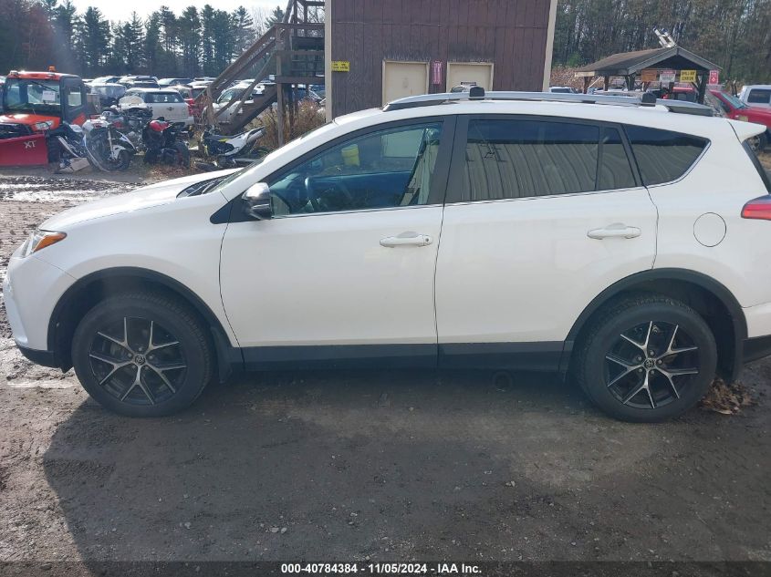 2018 Toyota Rav4 Se VIN: 2T3JFREV7JW750312 Lot: 40784384