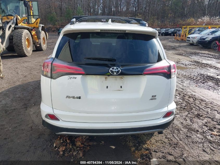 2018 Toyota Rav4 Se VIN: 2T3JFREV7JW750312 Lot: 40784384