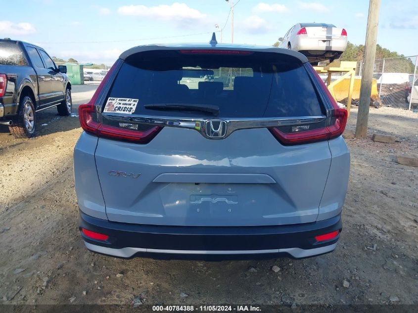 2020 Honda Cr-V 2Wd Ex VIN: 5J6RW1H54LL005209 Lot: 40784388