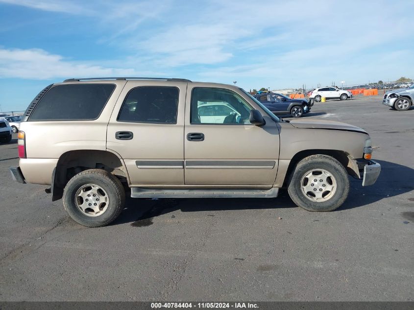 2005 Chevrolet Tahoe Ls VIN: 1GNEC13V75R203875 Lot: 40784404