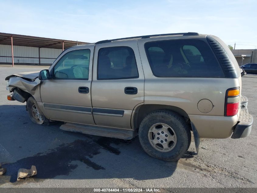 2005 Chevrolet Tahoe Ls VIN: 1GNEC13V75R203875 Lot: 40784404