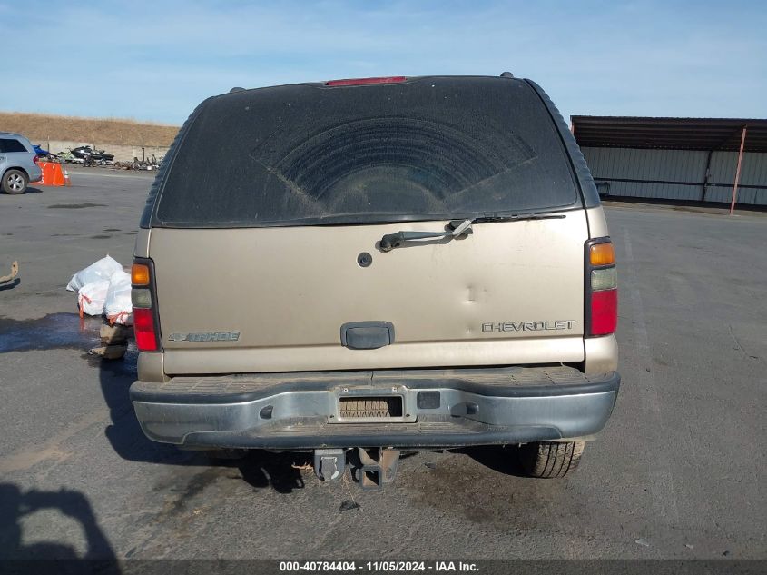 2005 Chevrolet Tahoe Ls VIN: 1GNEC13V75R203875 Lot: 40784404