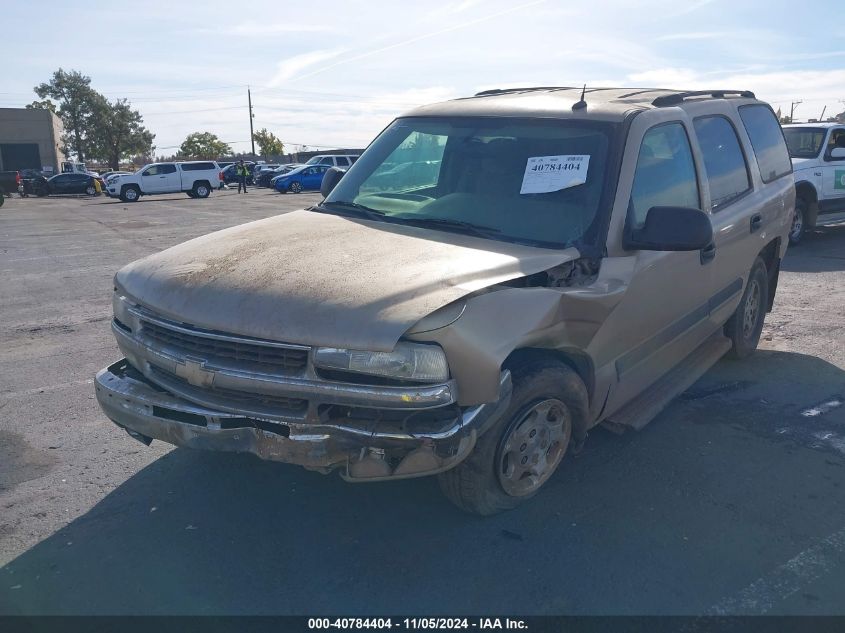 2005 Chevrolet Tahoe Ls VIN: 1GNEC13V75R203875 Lot: 40784404