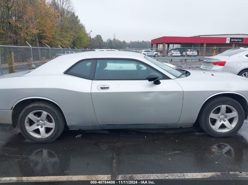 2010 Dodge Challenger Se VIN: 2B3CJ4DV1AH102512 Lot: 40784408