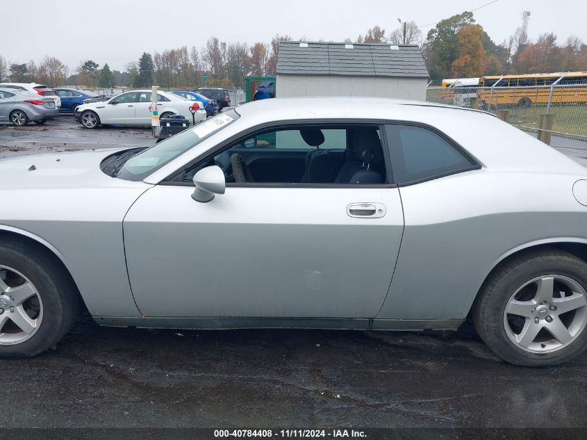 2010 Dodge Challenger Se VIN: 2B3CJ4DV1AH102512 Lot: 40784408