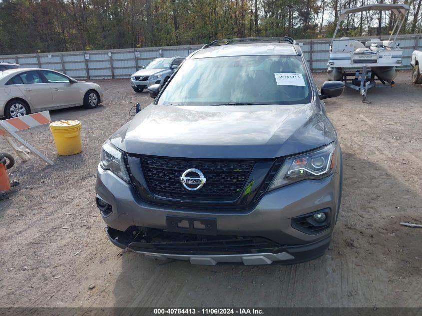 2019 Nissan Pathfinder Sv VIN: 5N1DR2MNXKC619355 Lot: 40784413