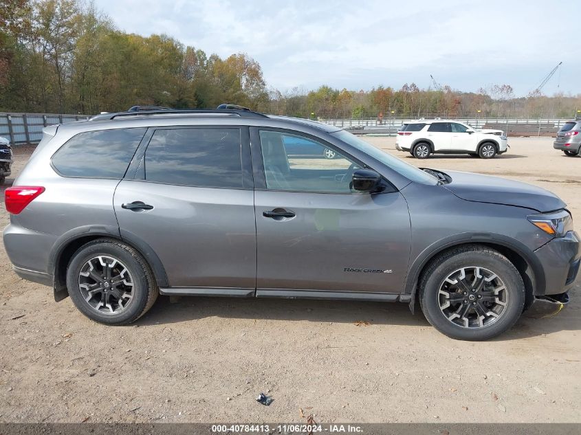 2019 Nissan Pathfinder Sv VIN: 5N1DR2MNXKC619355 Lot: 40784413