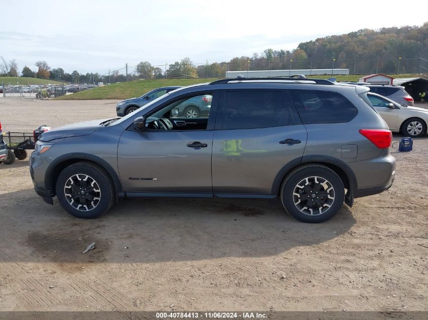 2019 Nissan Pathfinder Sv VIN: 5N1DR2MNXKC619355 Lot: 40784413