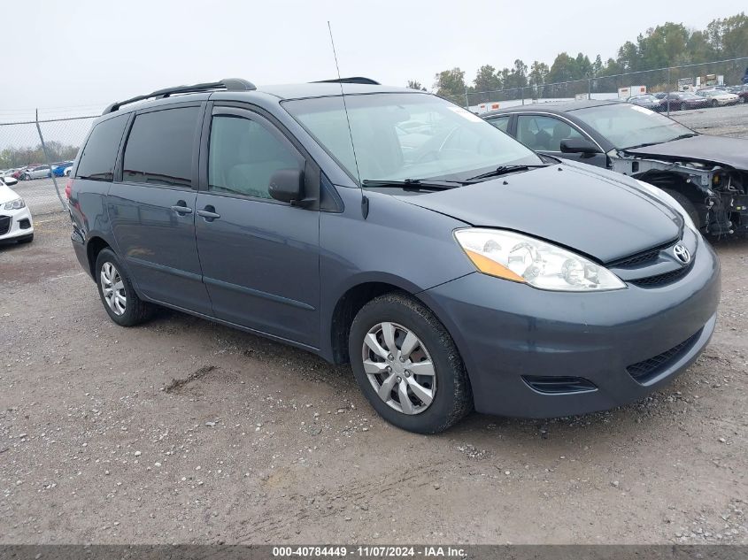 2007 Toyota Sienna Le VIN: 5TDZK23C37S052460 Lot: 40784449