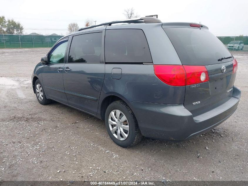 2007 Toyota Sienna Le VIN: 5TDZK23C37S052460 Lot: 40784449