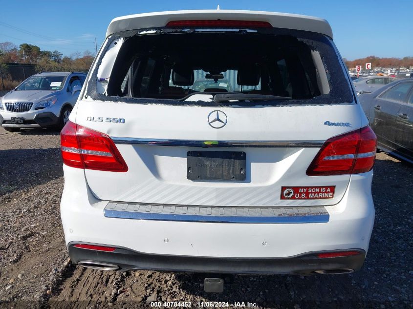 VIN 4JGDF7DE9JB024667 2018 Mercedes-Benz GLS-Class,... no.15