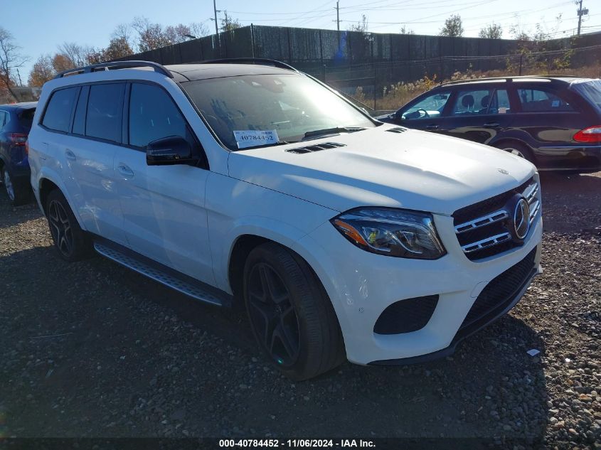 VIN 4JGDF7DE9JB024667 2018 Mercedes-Benz GLS-Class,... no.1