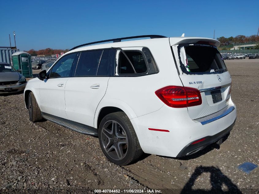 VIN 4JGDF7DE9JB024667 2018 Mercedes-Benz GLS-Class,... no.3