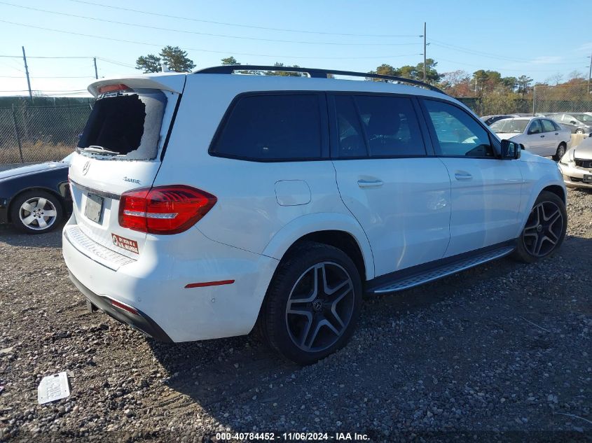 VIN 4JGDF7DE9JB024667 2018 Mercedes-Benz GLS-Class,... no.4