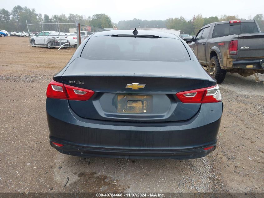 2019 Chevrolet Malibu Ls VIN: 1G1ZB5ST5KF225206 Lot: 40784468