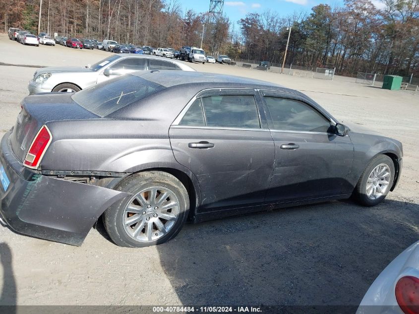 2013 Chrysler 300 Motown VIN: 2C3CCAAG5DH589025 Lot: 40784484