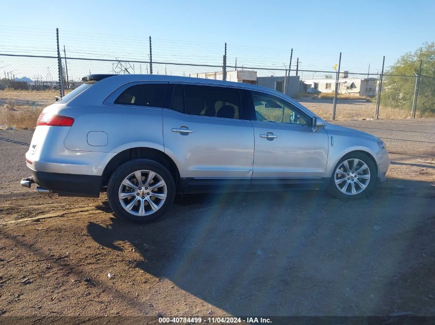 2014 Lincoln Mkt Ecoboost VIN: 2LMHJ5AT4EBL57600 Lot: 40784499