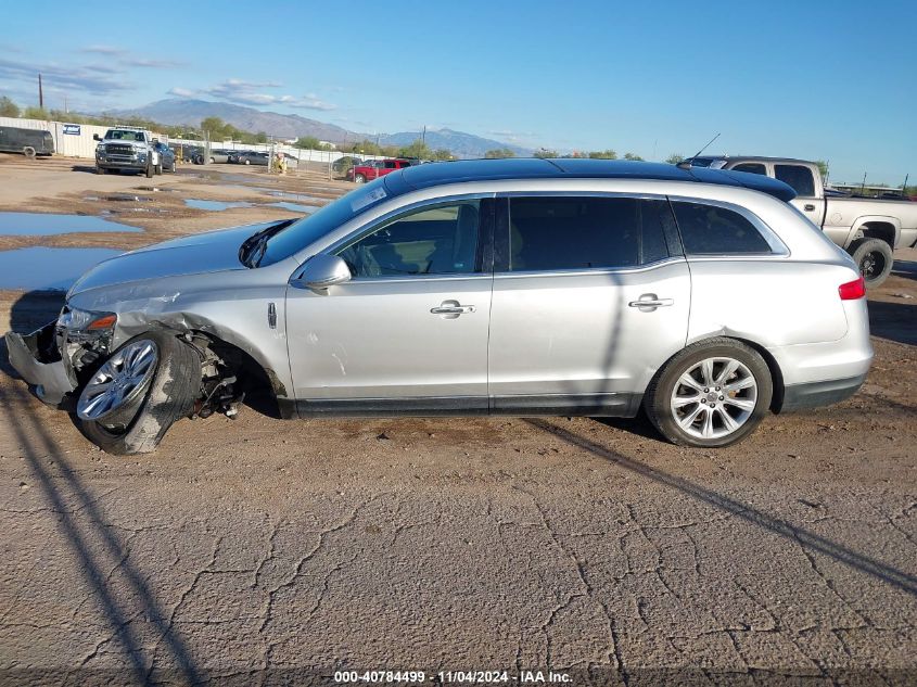 2014 Lincoln Mkt Ecoboost VIN: 2LMHJ5AT4EBL57600 Lot: 40784499