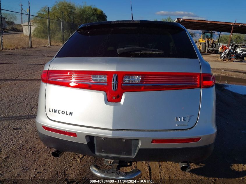 2014 Lincoln Mkt Ecoboost VIN: 2LMHJ5AT4EBL57600 Lot: 40784499