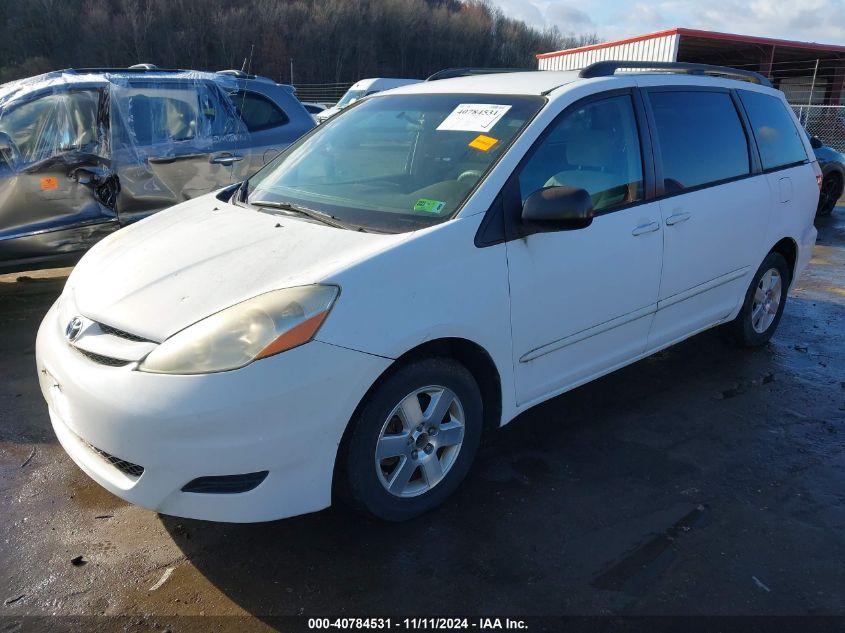 2007 Toyota Sienna Le VIN: 5TDZK23C57S061564 Lot: 40784531