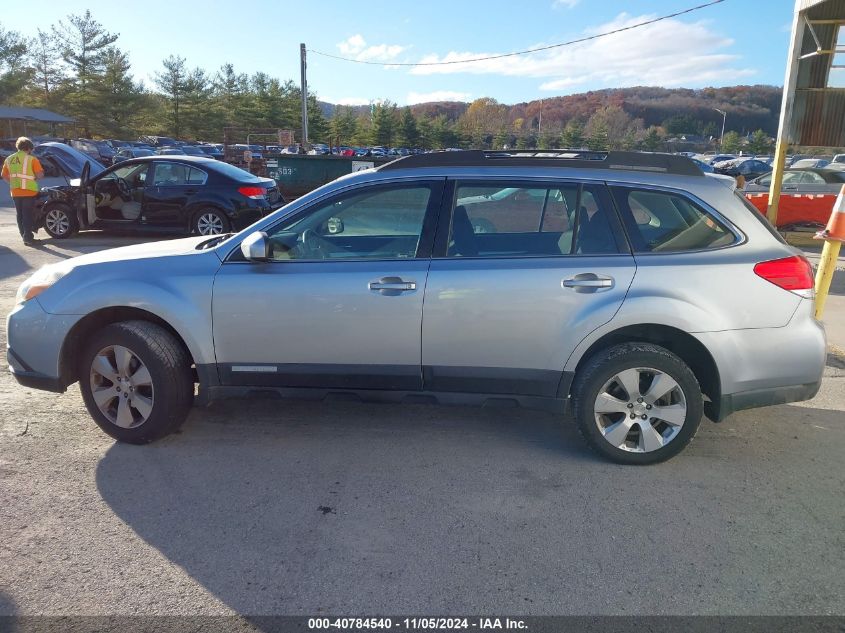 2012 Subaru Outback 2.5I VIN: 4S4BRBAC1C3269335 Lot: 40784540