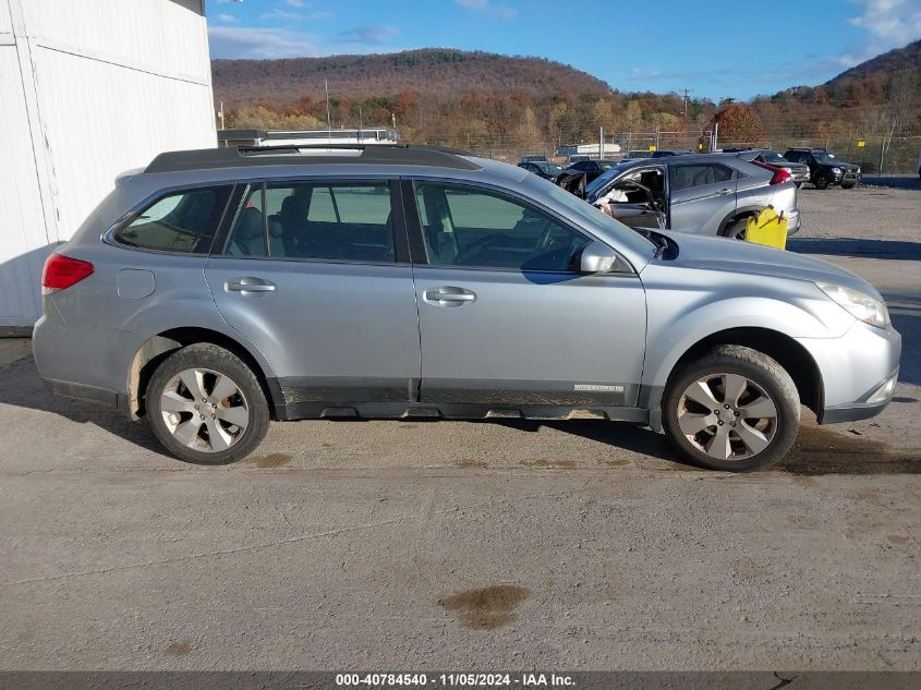 2012 Subaru Outback 2.5I VIN: 4S4BRBAC1C3269335 Lot: 40784540