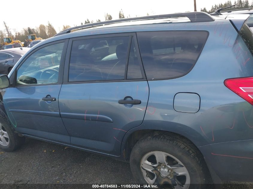 2011 Toyota Rav4 Base V6 VIN: 2T3BK4DV9BW039233 Lot: 40784583