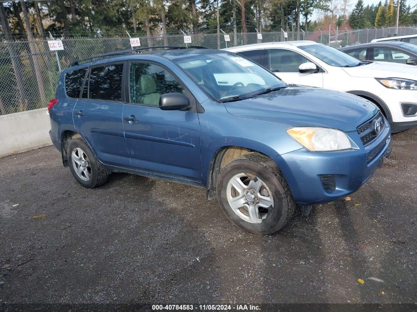 2011 Toyota Rav4 Base V6 VIN: 2T3BK4DV9BW039233 Lot: 40784583