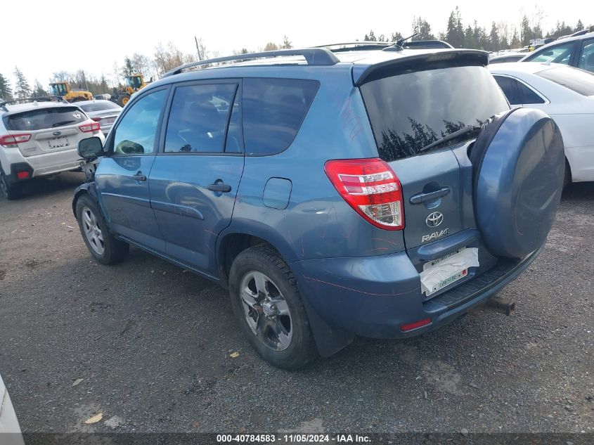 2011 Toyota Rav4 Base V6 VIN: 2T3BK4DV9BW039233 Lot: 40784583