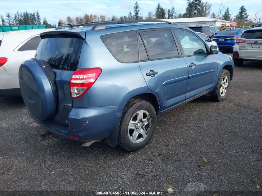 2011 Toyota Rav4 Base V6 VIN: 2T3BK4DV9BW039233 Lot: 40784583