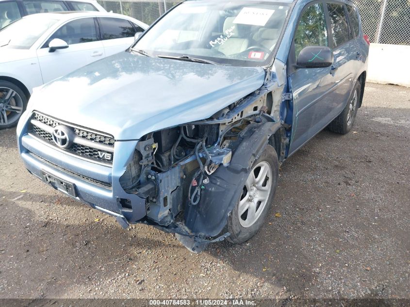 2011 Toyota Rav4 Base V6 VIN: 2T3BK4DV9BW039233 Lot: 40784583