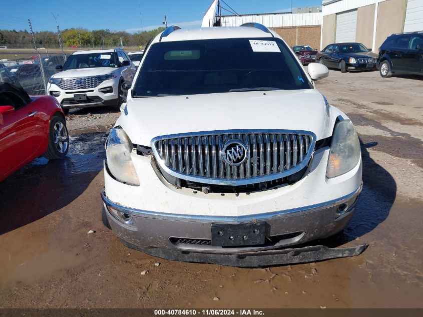 2011 Buick Enclave Cx VIN: 5GAKRAED0BJ299777 Lot: 40784610