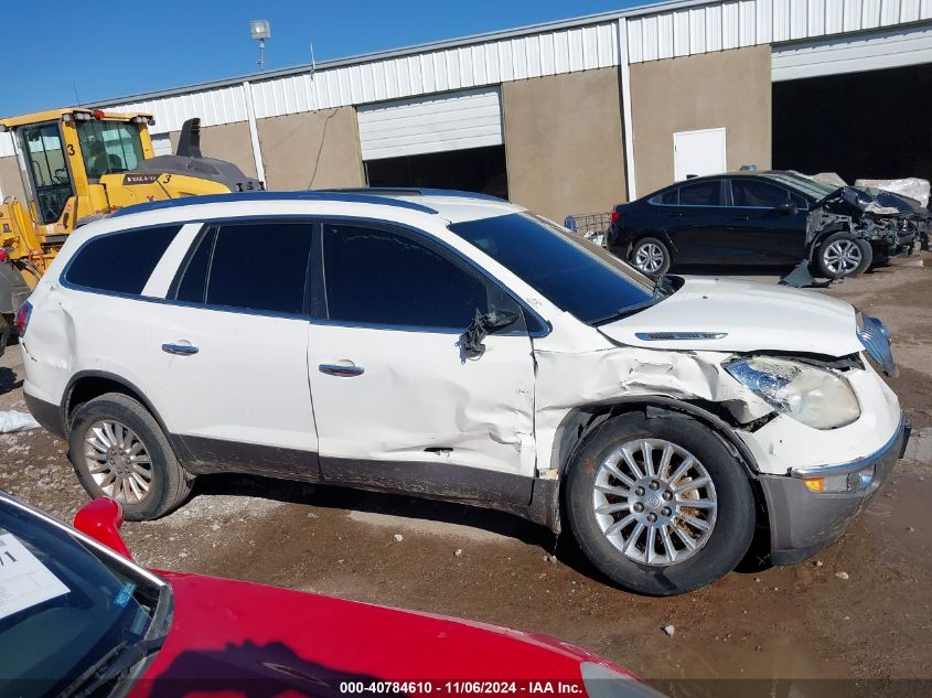 2011 Buick Enclave Cx VIN: 5GAKRAED0BJ299777 Lot: 40784610