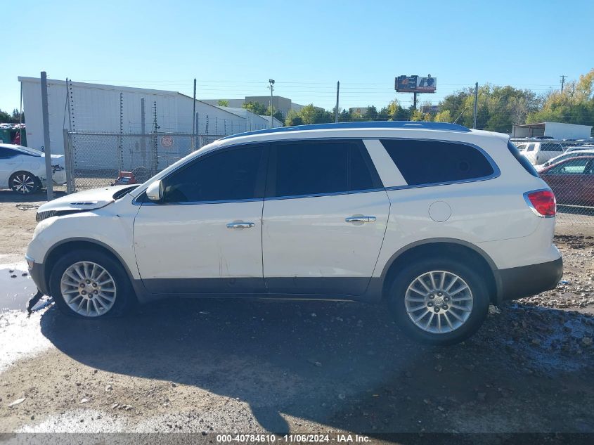 2011 Buick Enclave Cx VIN: 5GAKRAED0BJ299777 Lot: 40784610