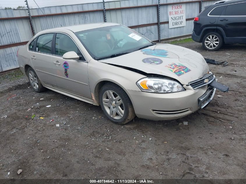 2010 Chevrolet Impala Ls VIN: 2G1WA5EK3A1206085 Lot: 40784642