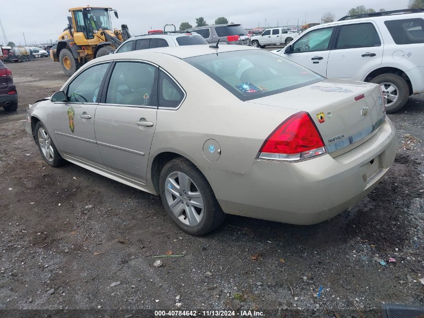 2010 Chevrolet Impala Ls VIN: 2G1WA5EK3A1206085 Lot: 40784642