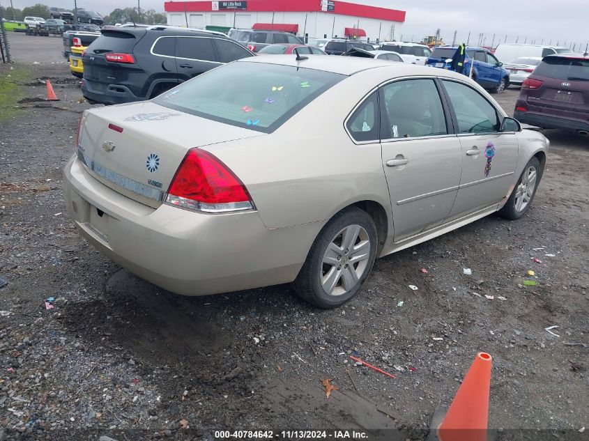 2010 Chevrolet Impala Ls VIN: 2G1WA5EK3A1206085 Lot: 40784642