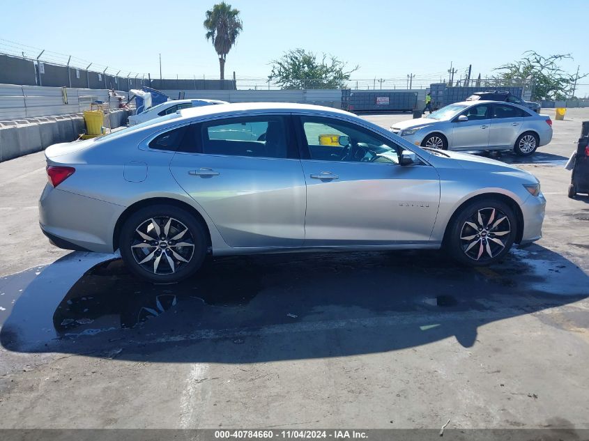 2017 Chevrolet Malibu 1Lt VIN: 1G1ZE5ST6HF287357 Lot: 40784660