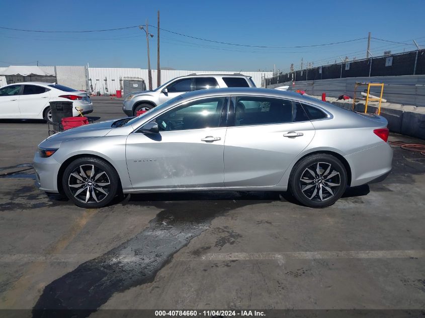 2017 Chevrolet Malibu 1Lt VIN: 1G1ZE5ST6HF287357 Lot: 40784660