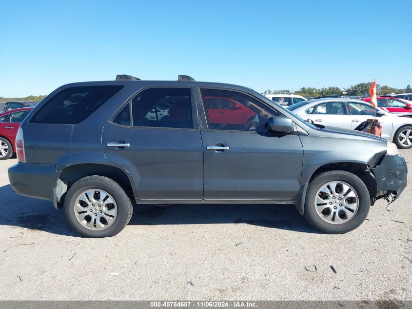 2005 Acura Mdx VIN: 2HNYD18645H517076 Lot: 40784687