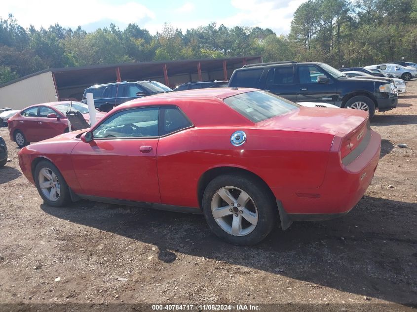 2012 Dodge Challenger Sxt VIN: 2C3CDYAGXCH214302 Lot: 40784717